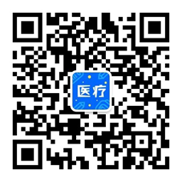贵州医疗卫生人才招聘网 贵州医疗卫生人才网